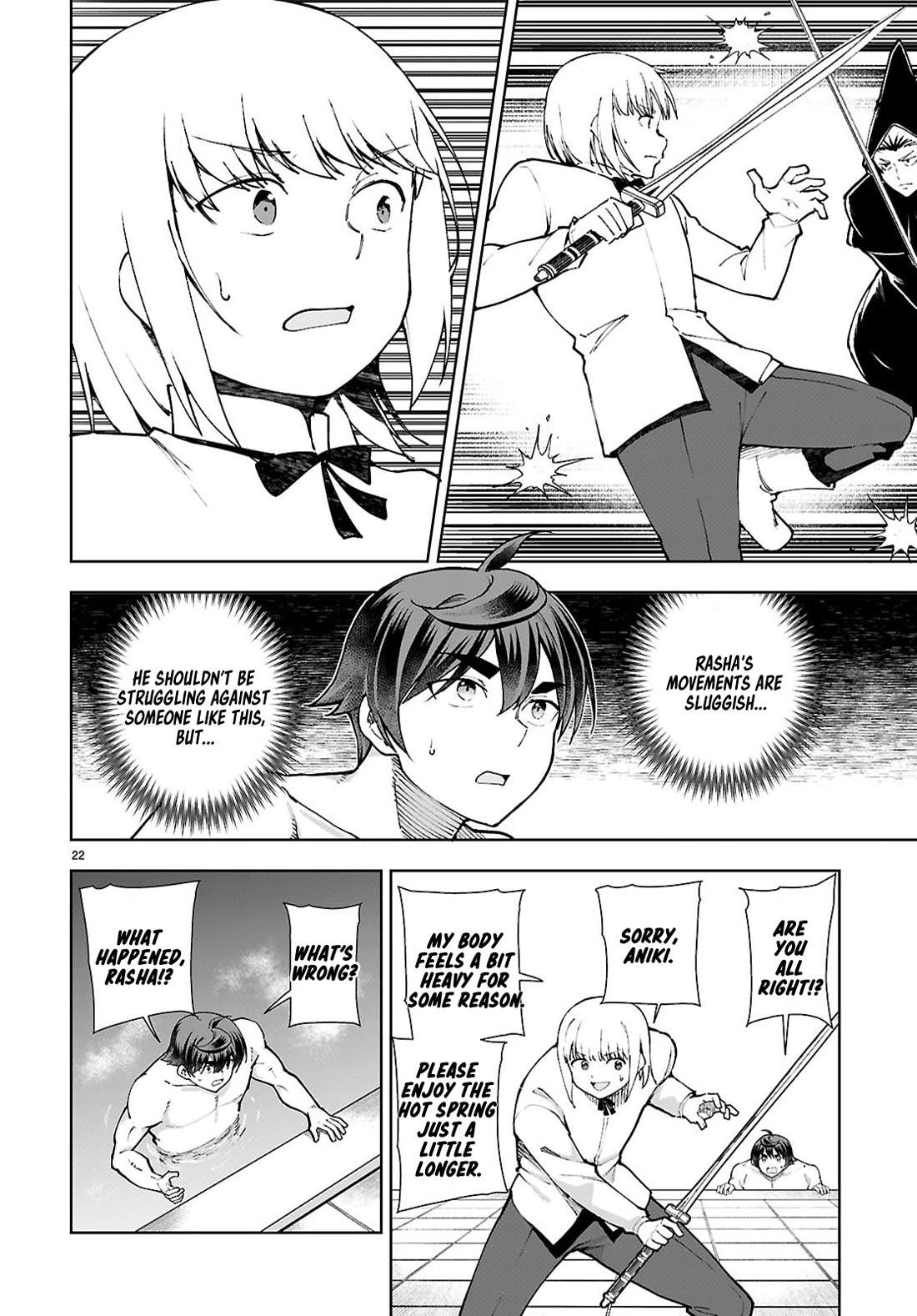 Botsuraku Youtei Nanode, Kajishokunin wo Mezasu chapter 100 page 23
