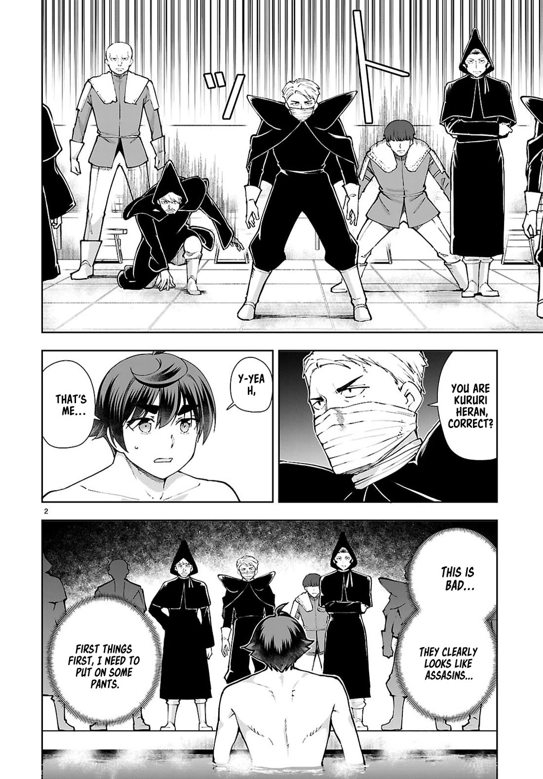 Botsuraku Youtei Nanode, Kajishokunin wo Mezasu chapter 100 page 3