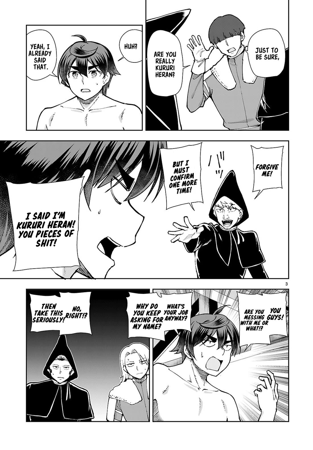 Botsuraku Youtei Nanode, Kajishokunin wo Mezasu chapter 100 page 4