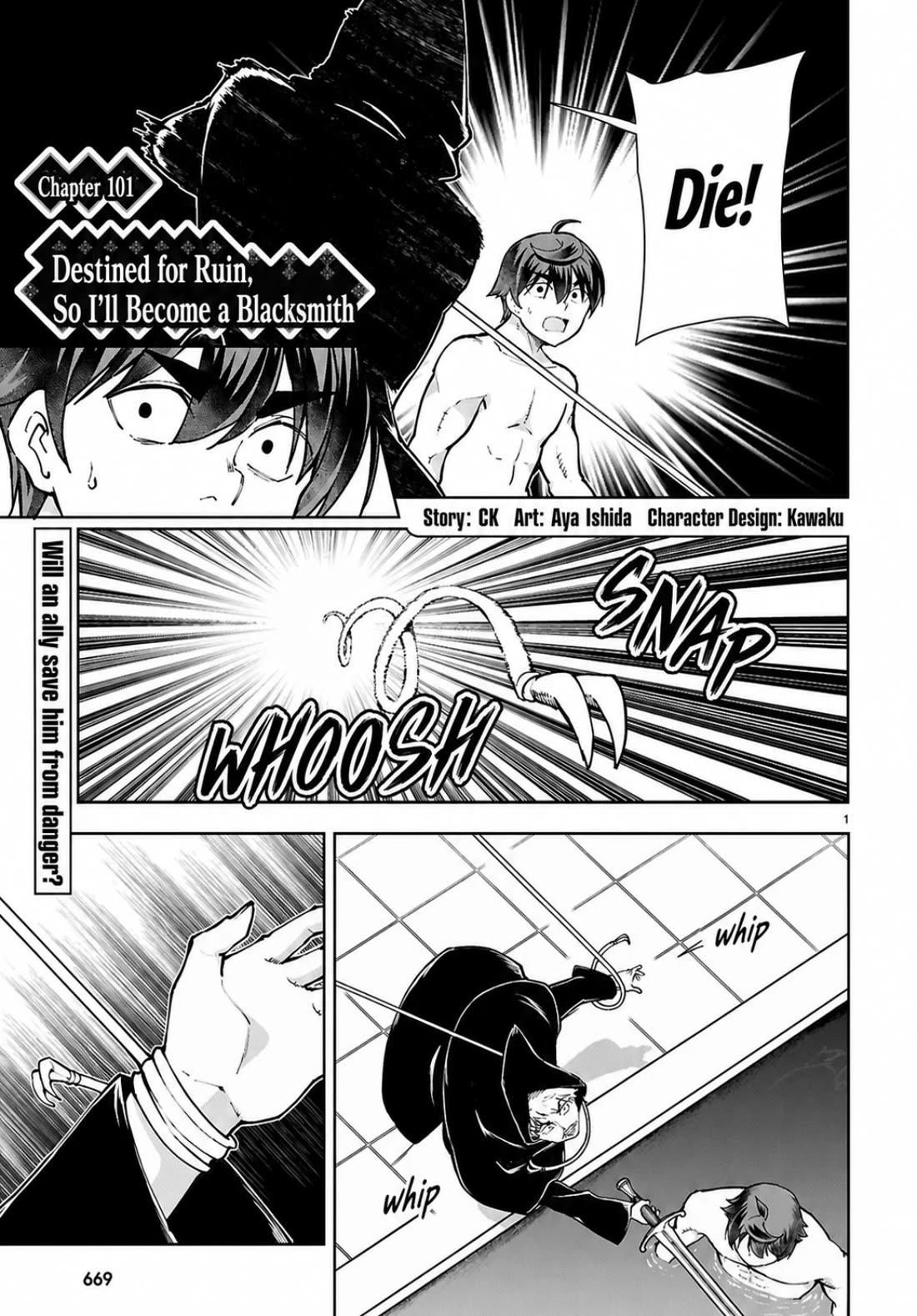 Botsuraku Youtei Nanode, Kajishokunin wo Mezasu chapter 101 page 1