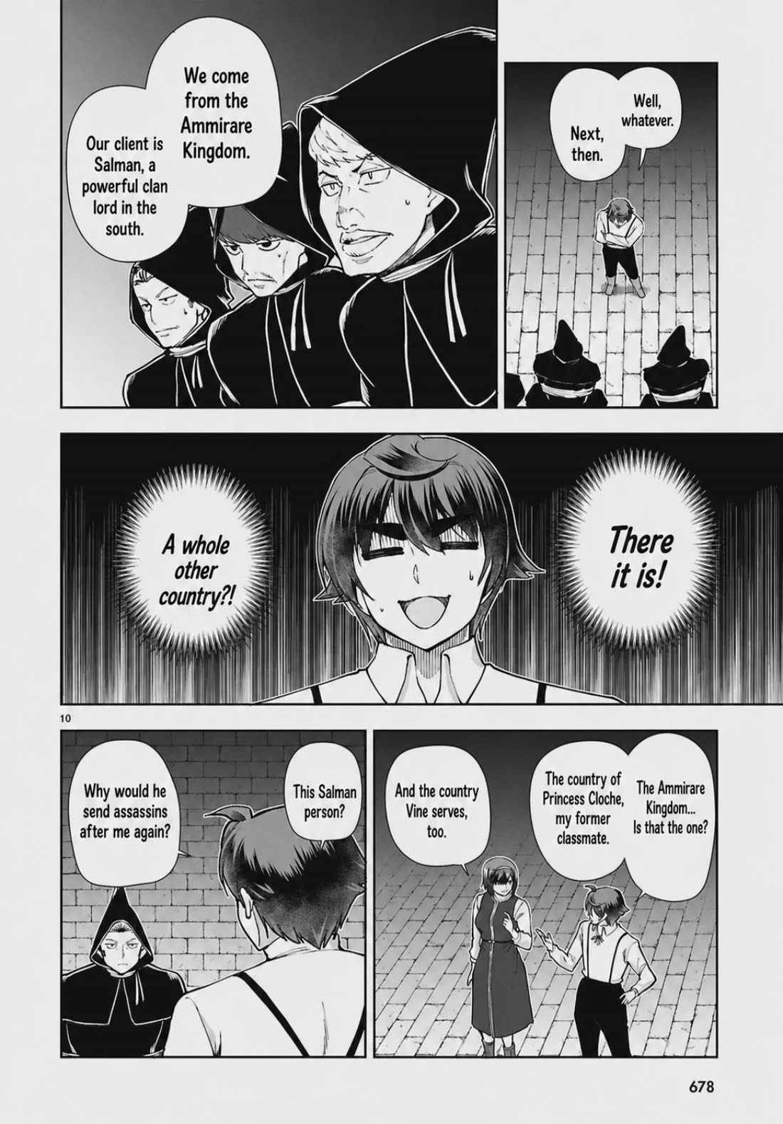 Botsuraku Youtei Nanode, Kajishokunin wo Mezasu chapter 101 page 10