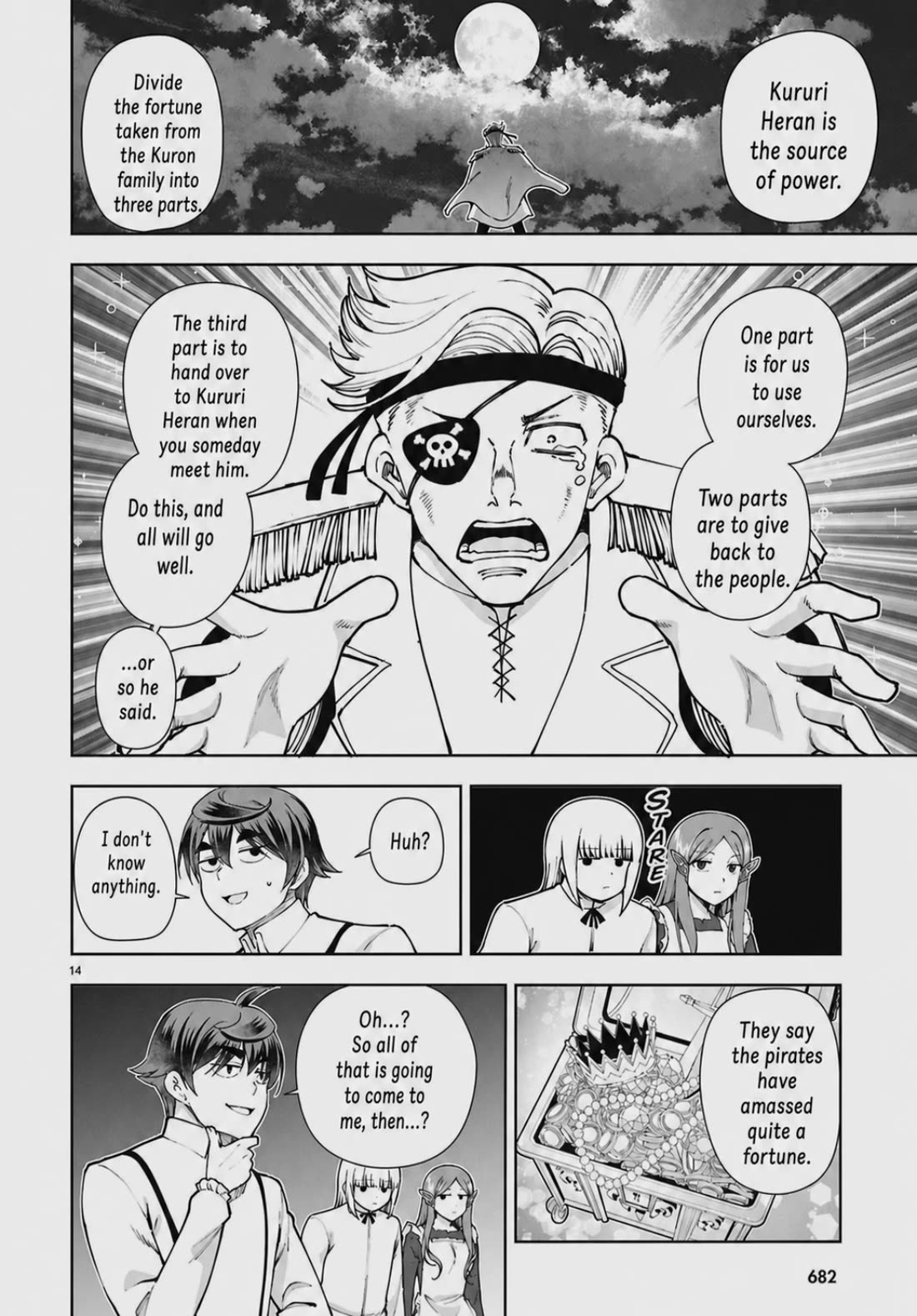 Botsuraku Youtei Nanode, Kajishokunin wo Mezasu chapter 101 page 14