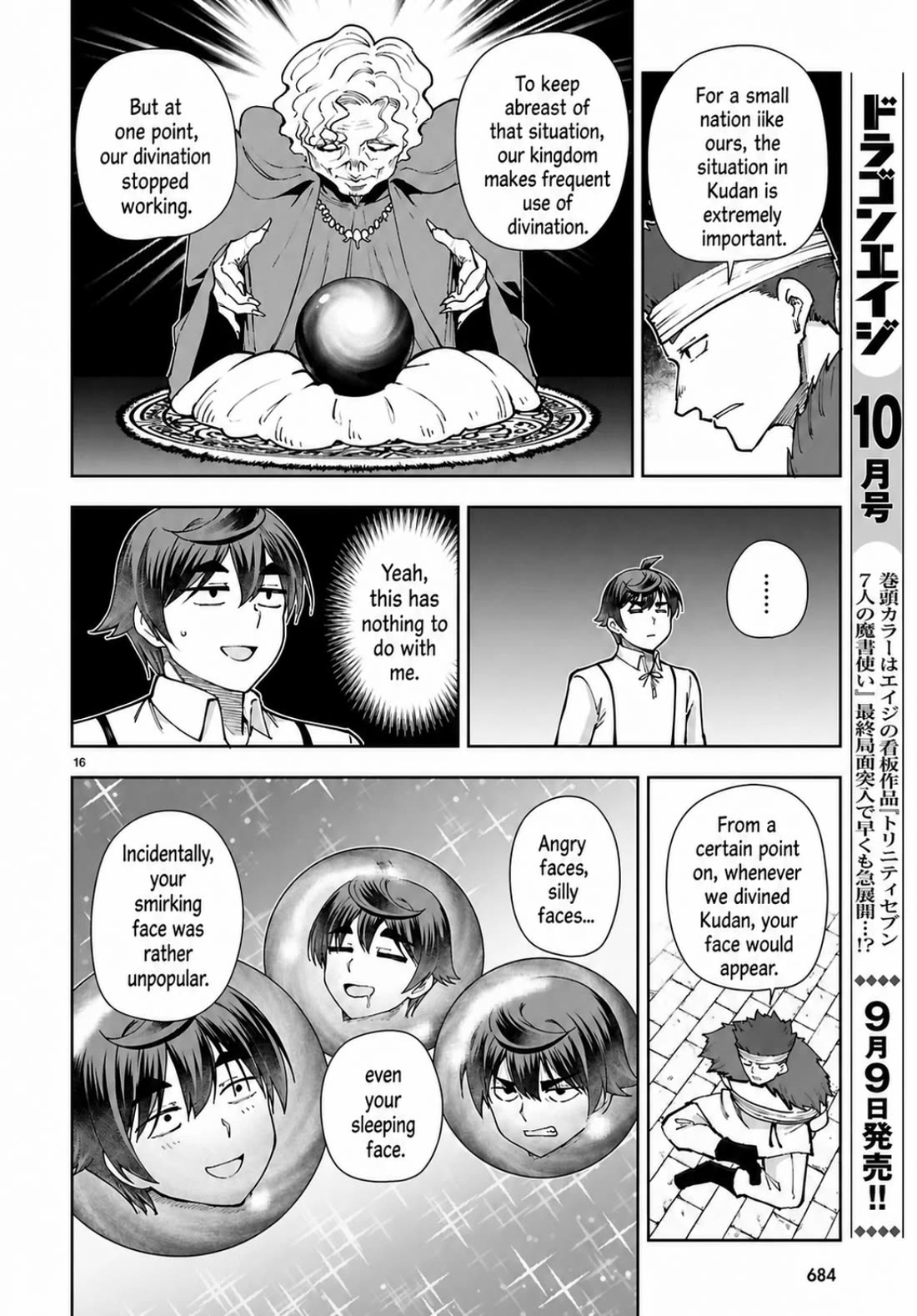 Botsuraku Youtei Nanode, Kajishokunin wo Mezasu chapter 101 page 16