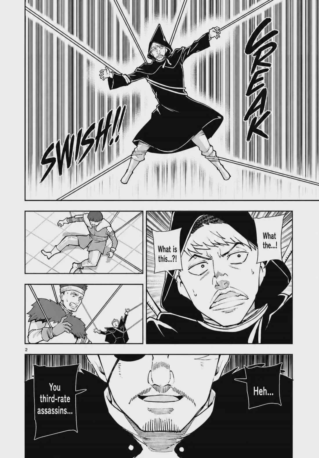 Botsuraku Youtei Nanode, Kajishokunin wo Mezasu chapter 101 page 2