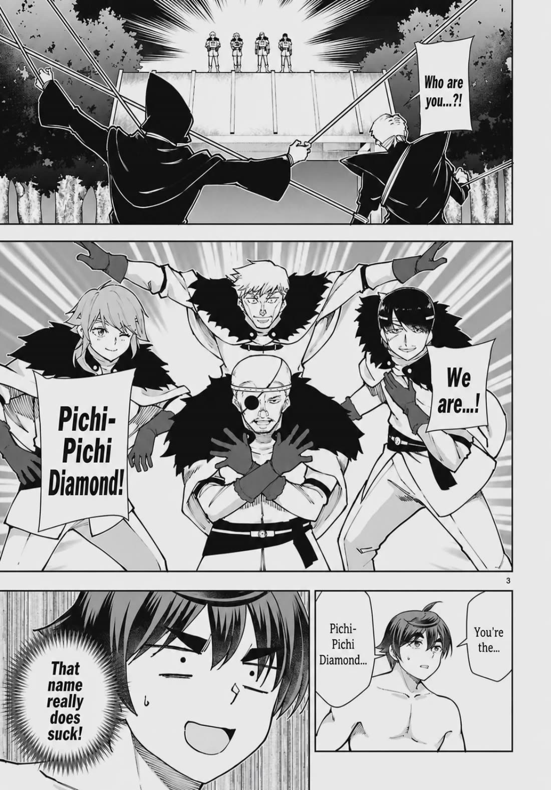 Botsuraku Youtei Nanode, Kajishokunin wo Mezasu chapter 101 page 3