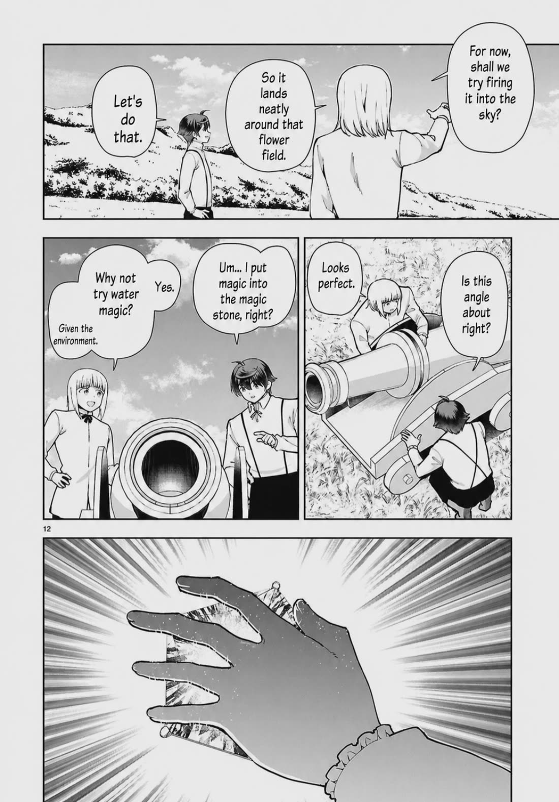 Botsuraku Youtei Nanode, Kajishokunin wo Mezasu chapter 102 page 14