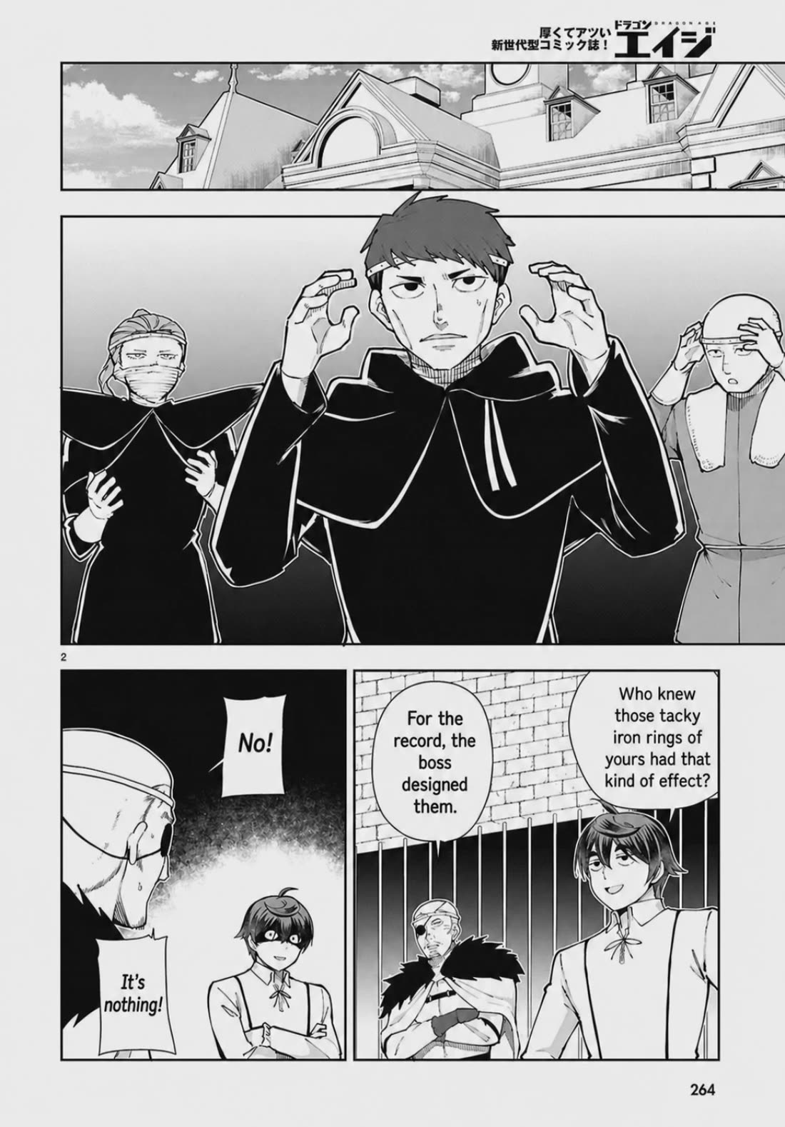 Botsuraku Youtei Nanode, Kajishokunin wo Mezasu chapter 102 page 4