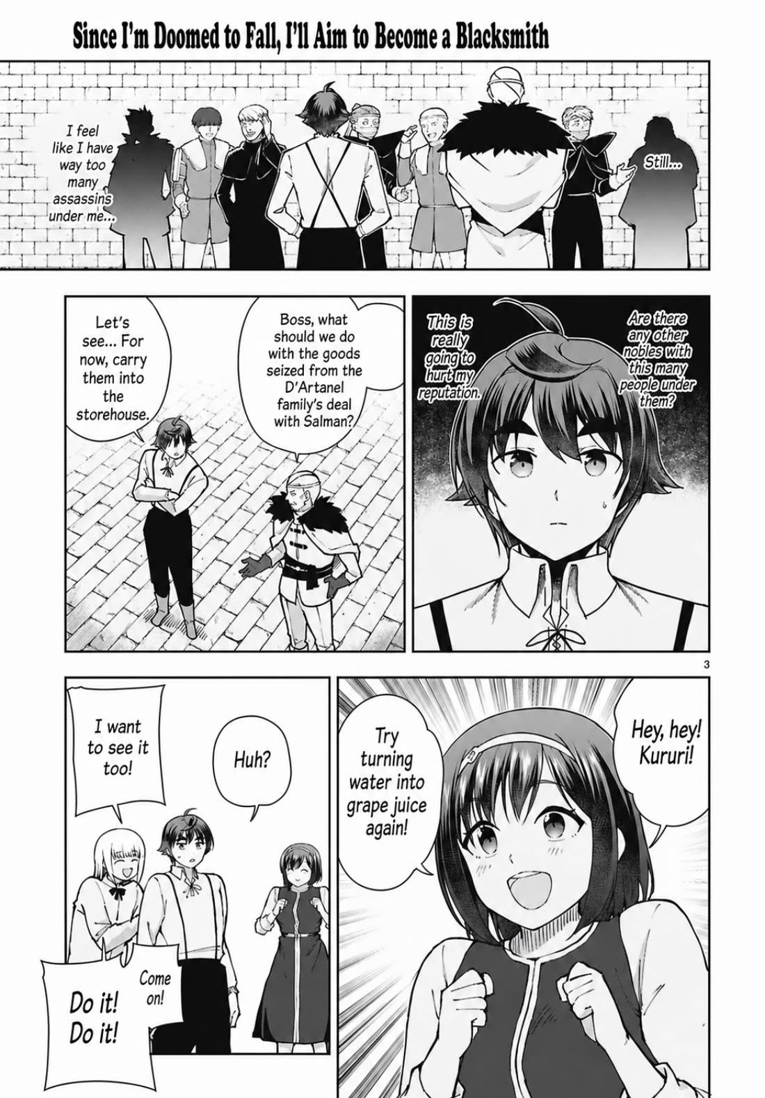 Botsuraku Youtei Nanode, Kajishokunin wo Mezasu chapter 102 page 5