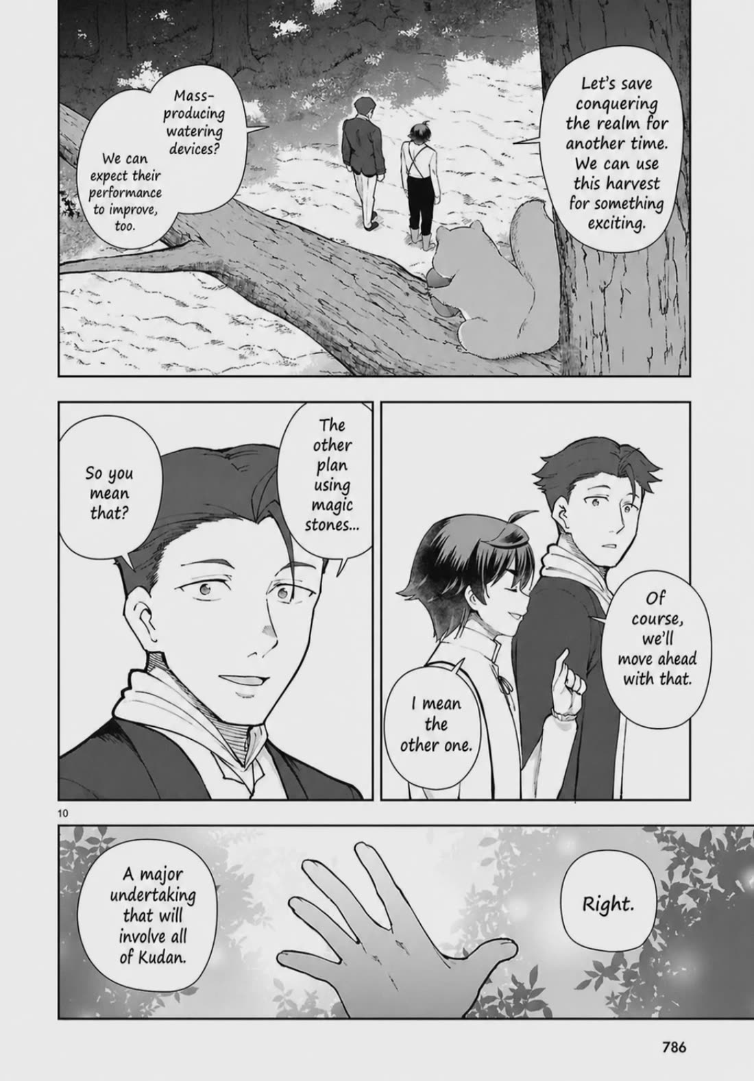 Botsuraku Youtei Nanode, Kajishokunin wo Mezasu chapter 103 page 10