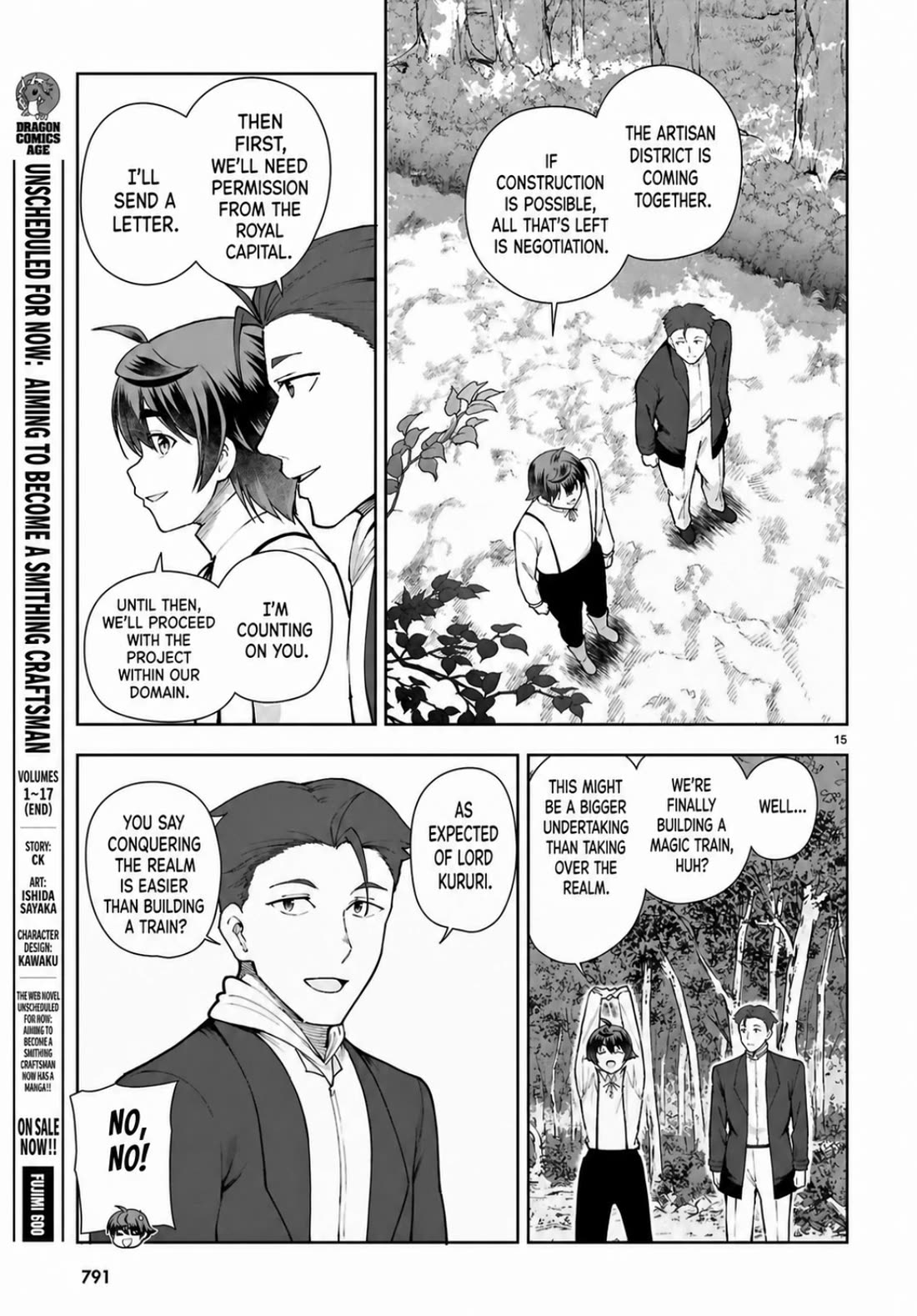Botsuraku Youtei Nanode, Kajishokunin wo Mezasu chapter 103 page 15