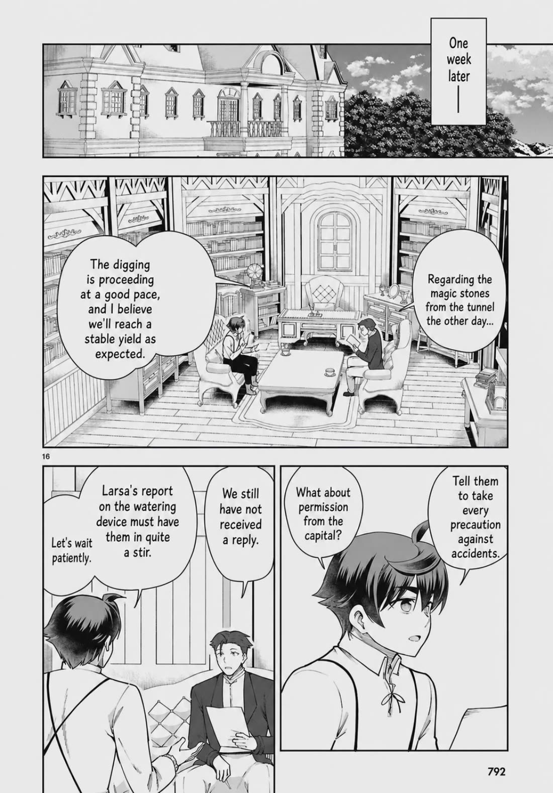 Botsuraku Youtei Nanode, Kajishokunin wo Mezasu chapter 103 page 16