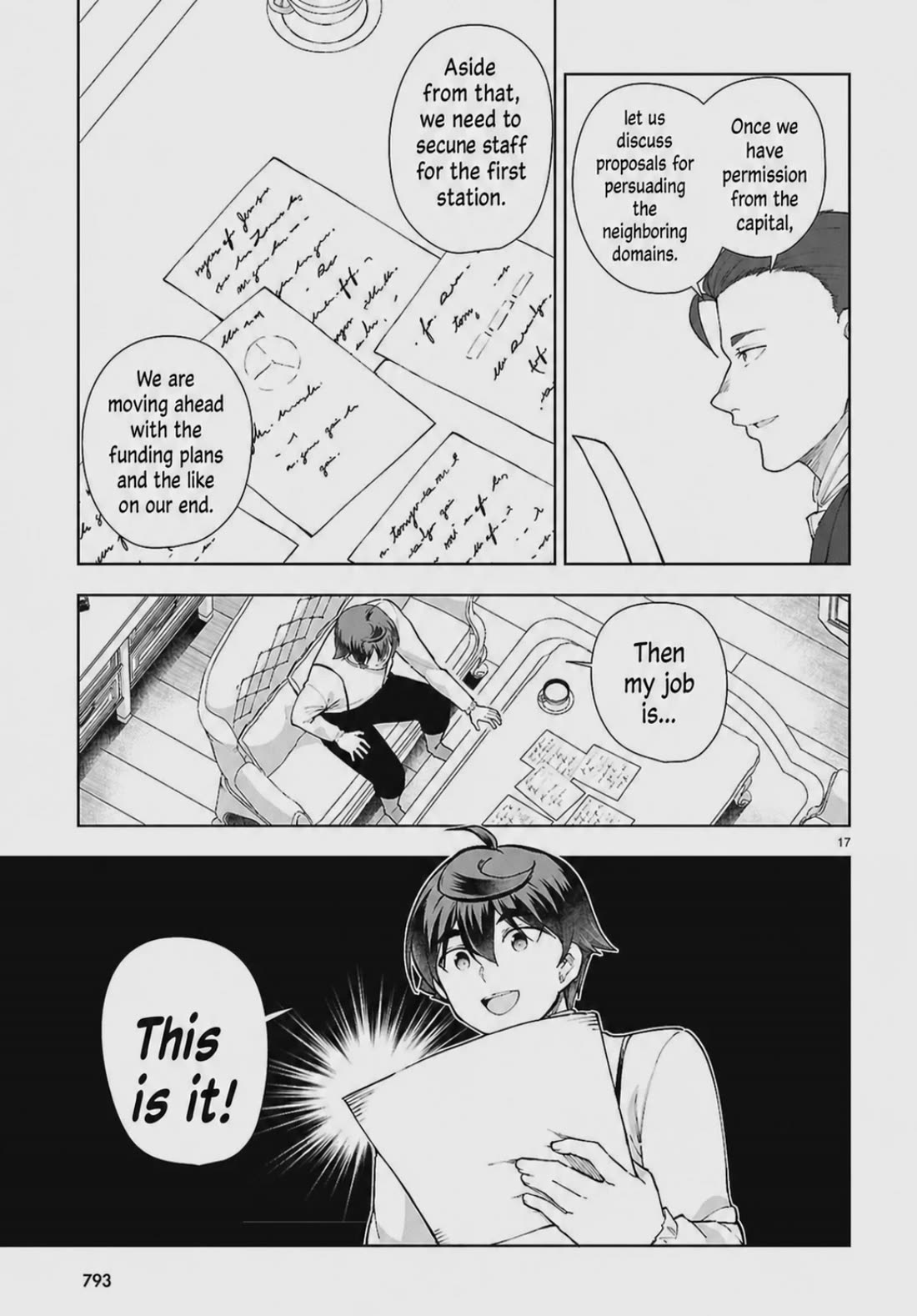 Botsuraku Youtei Nanode, Kajishokunin wo Mezasu chapter 103 page 17