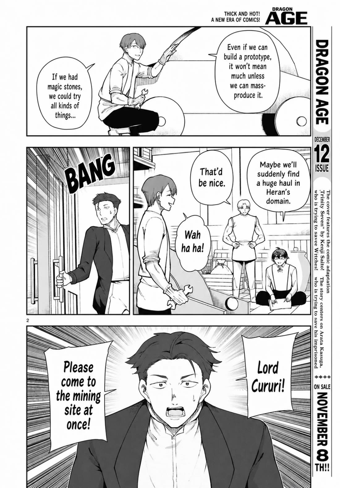 Botsuraku Youtei Nanode, Kajishokunin wo Mezasu chapter 103 page 2