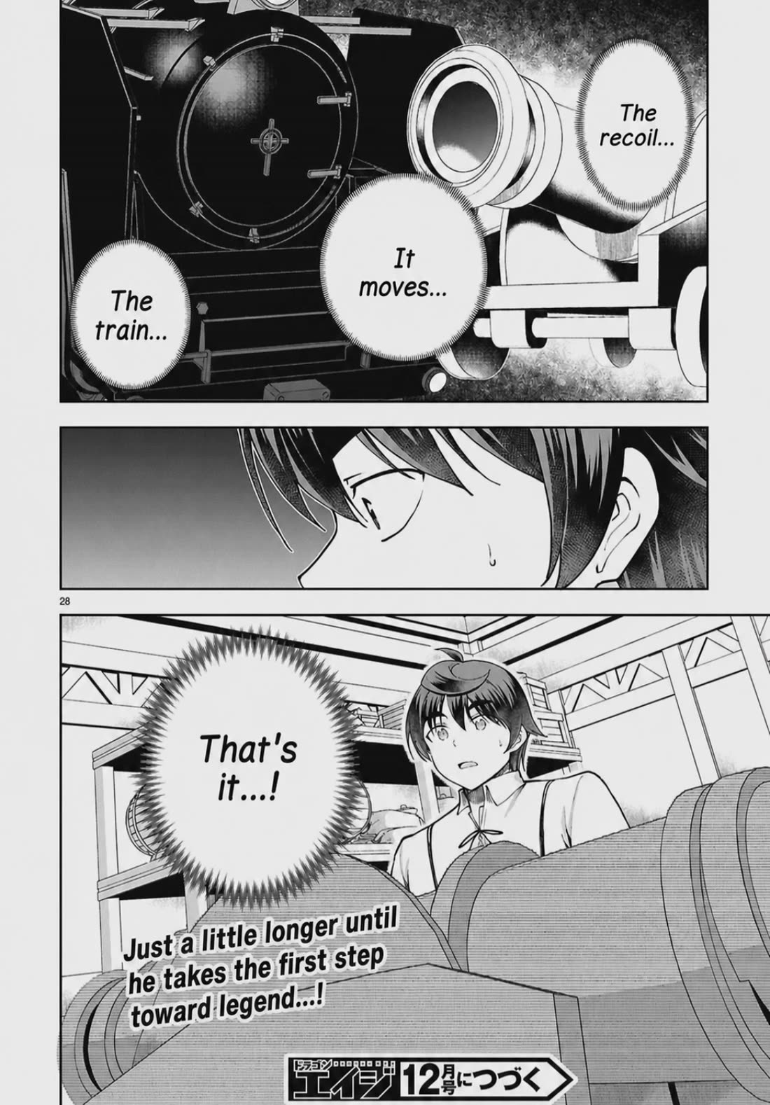 Botsuraku Youtei Nanode, Kajishokunin wo Mezasu chapter 103 page 28