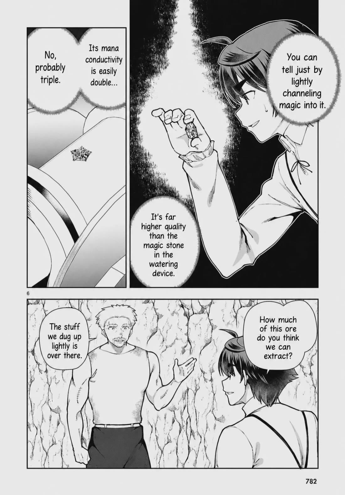 Botsuraku Youtei Nanode, Kajishokunin wo Mezasu chapter 103 page 6