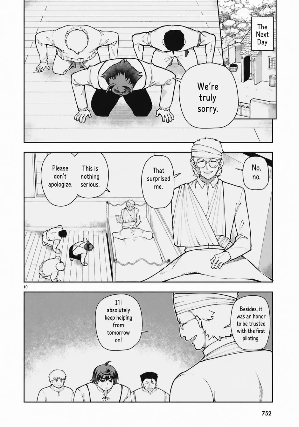 Botsuraku Youtei Nanode, Kajishokunin wo Mezasu chapter 104 page 10