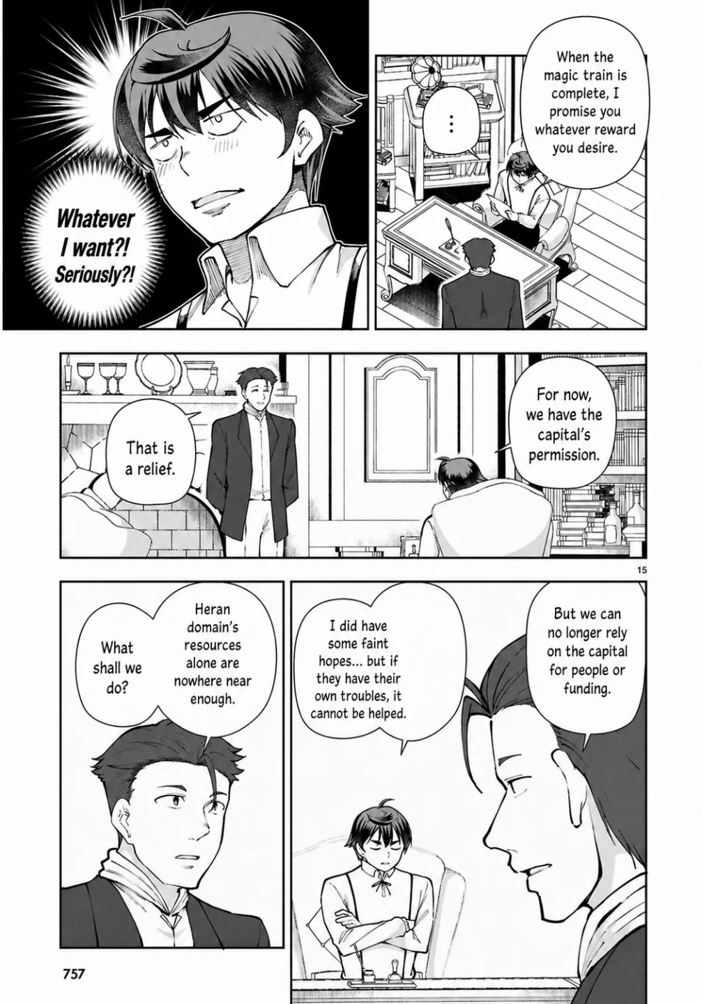 Botsuraku Youtei Nanode, Kajishokunin wo Mezasu chapter 104 page 15