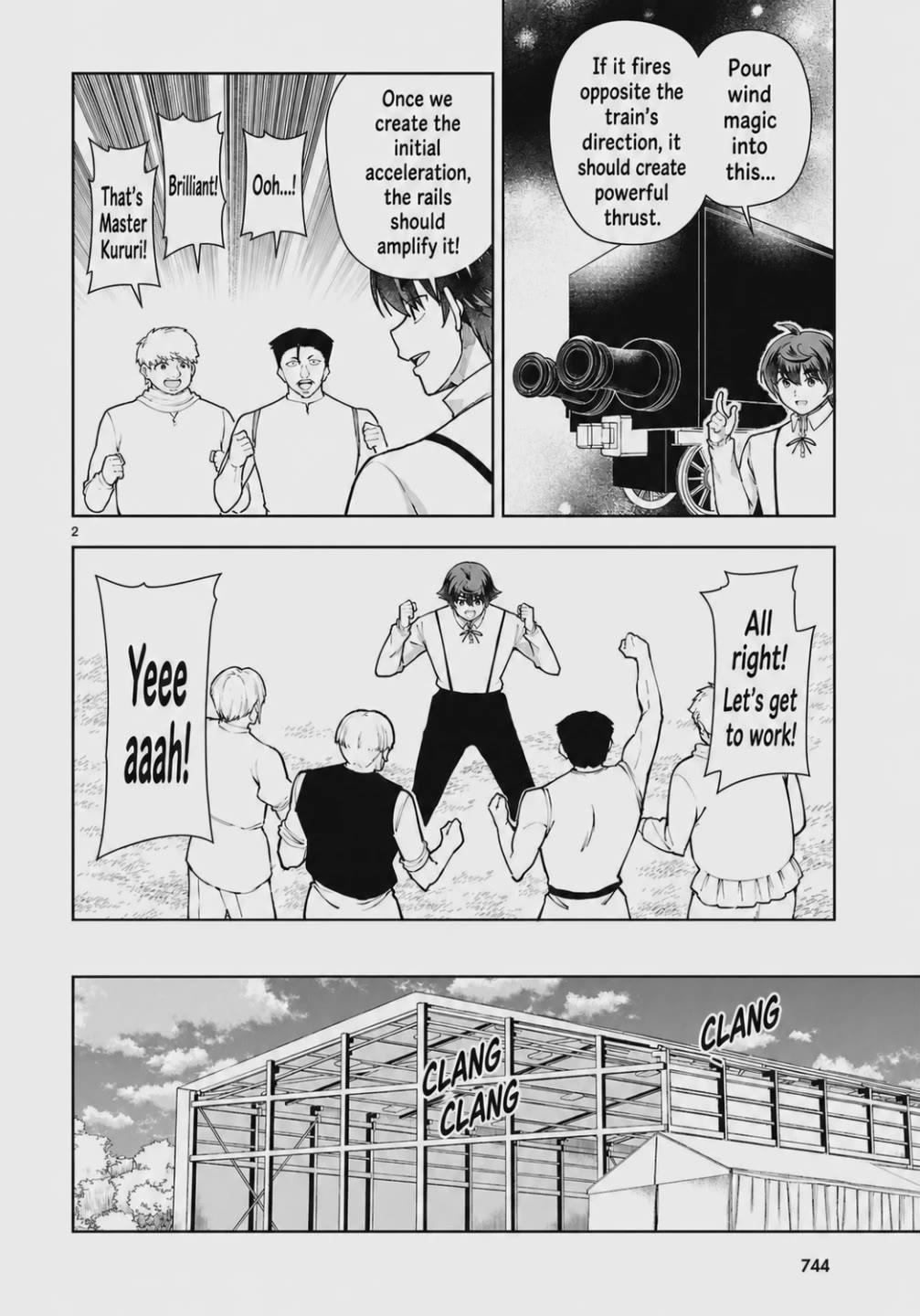 Botsuraku Youtei Nanode, Kajishokunin wo Mezasu chapter 104 page 2