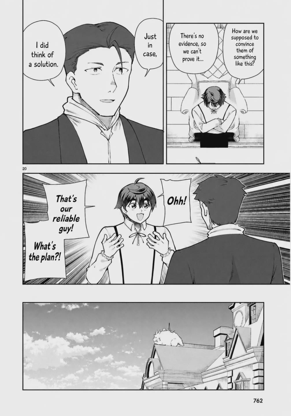 Botsuraku Youtei Nanode, Kajishokunin wo Mezasu chapter 104 page 20