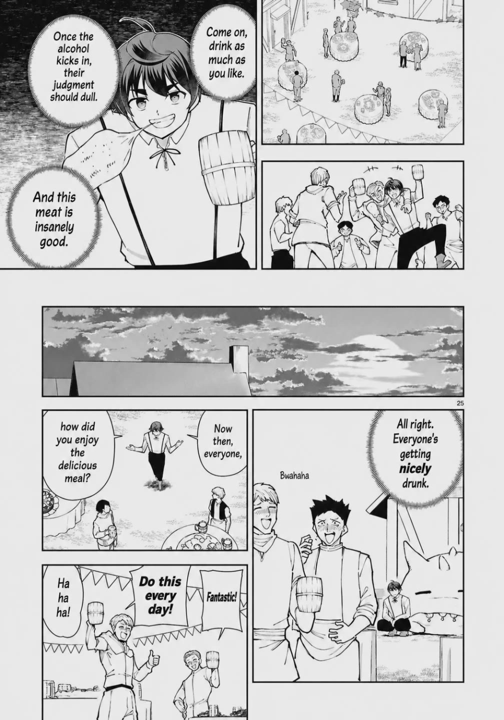 Botsuraku Youtei Nanode, Kajishokunin wo Mezasu chapter 104 page 25