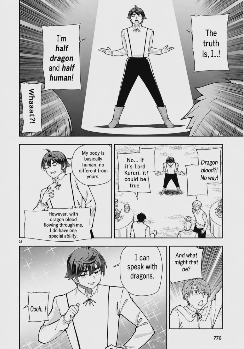 Botsuraku Youtei Nanode, Kajishokunin wo Mezasu chapter 104 page 28