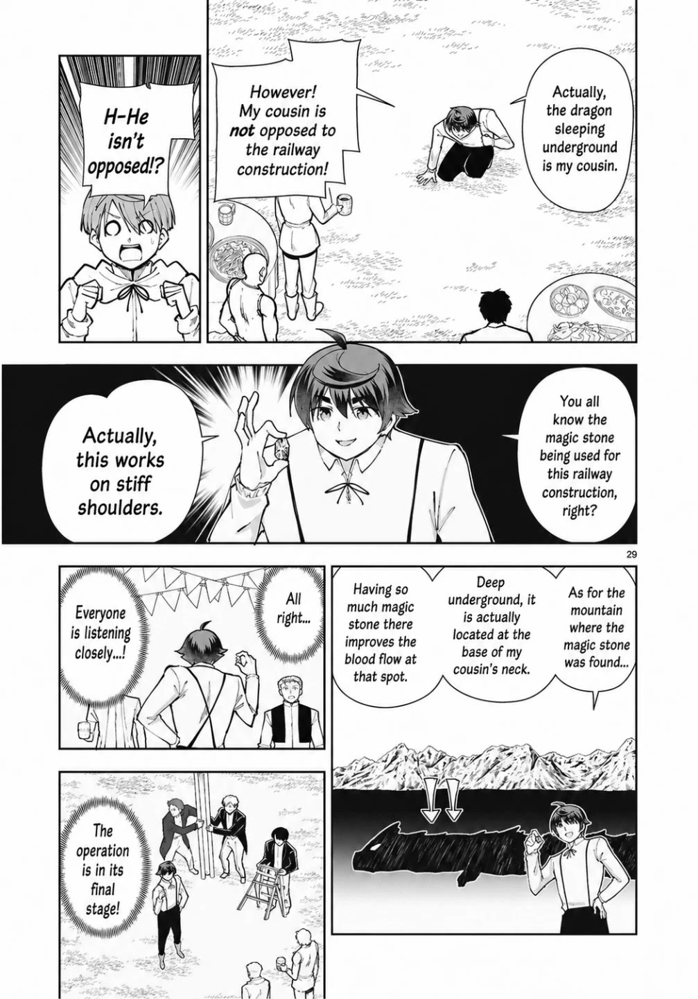 Botsuraku Youtei Nanode, Kajishokunin wo Mezasu chapter 104 page 29