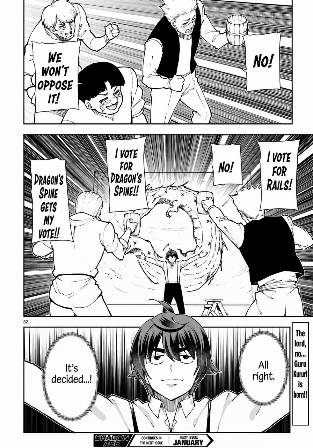 Botsuraku Youtei Nanode, Kajishokunin wo Mezasu chapter 104 page 32