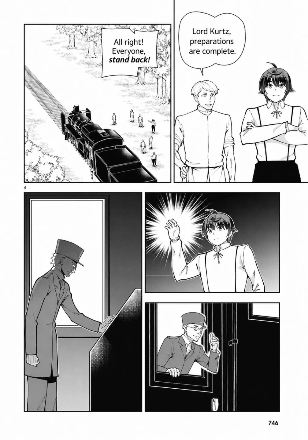Botsuraku Youtei Nanode, Kajishokunin wo Mezasu chapter 104 page 4