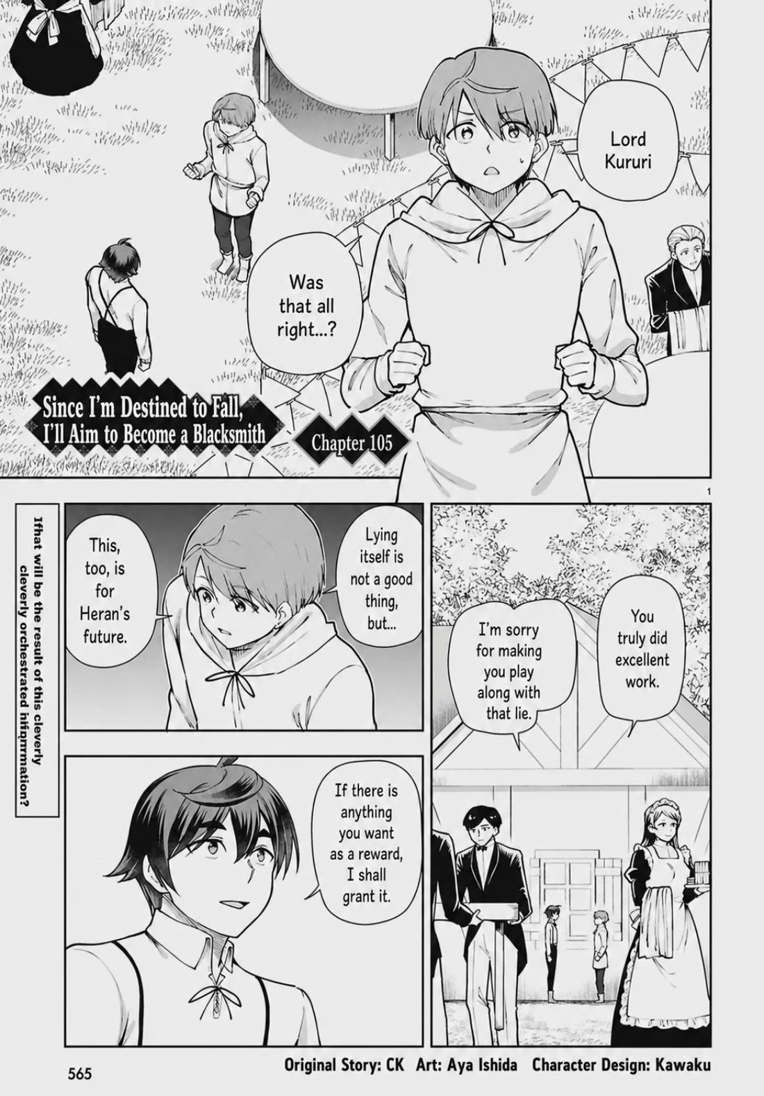 Botsuraku Youtei Nanode, Kajishokunin wo Mezasu chapter 105 page 1