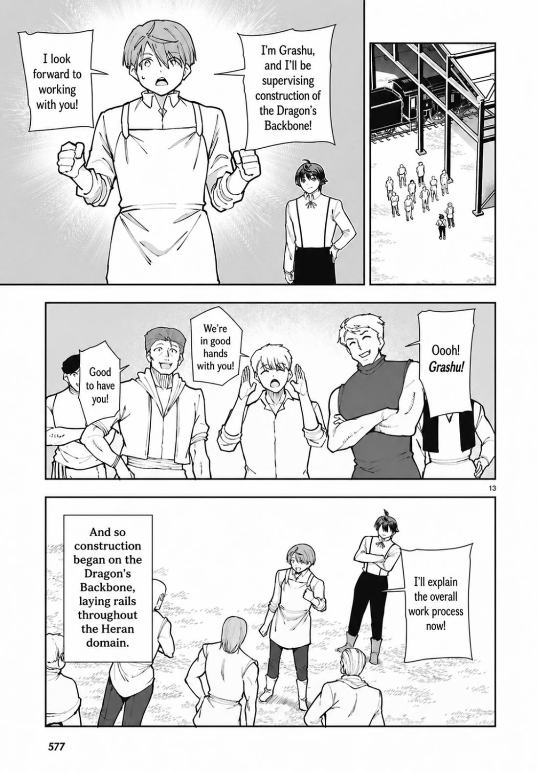 Botsuraku Youtei Nanode, Kajishokunin wo Mezasu chapter 105 page 13