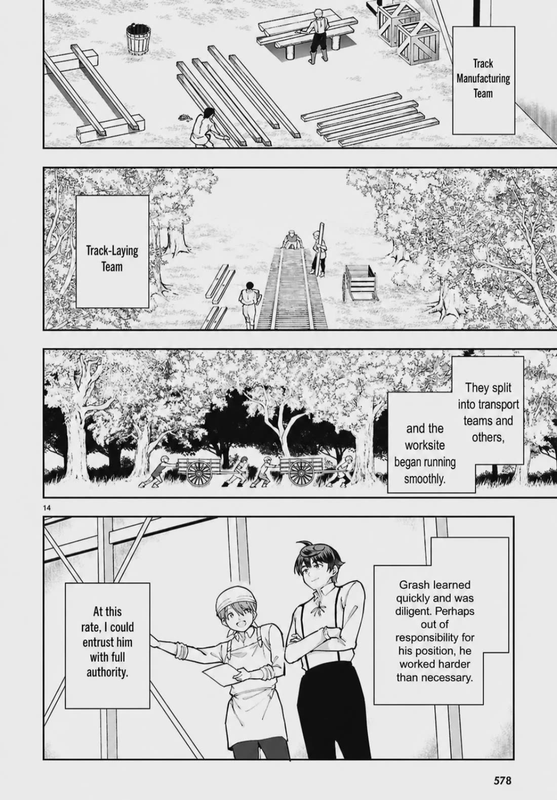Botsuraku Youtei Nanode, Kajishokunin wo Mezasu chapter 105 page 14