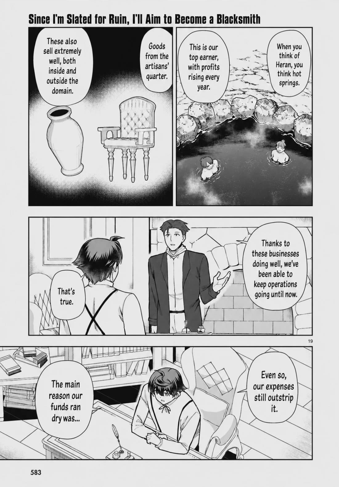 Botsuraku Youtei Nanode, Kajishokunin wo Mezasu chapter 105 page 19