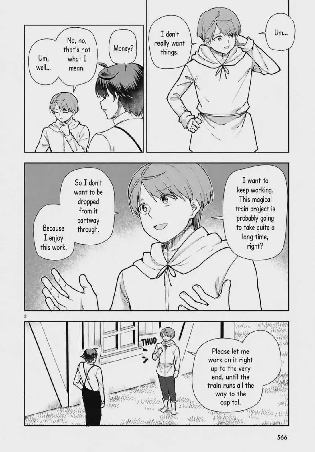 Botsuraku Youtei Nanode, Kajishokunin wo Mezasu chapter 105 page 2