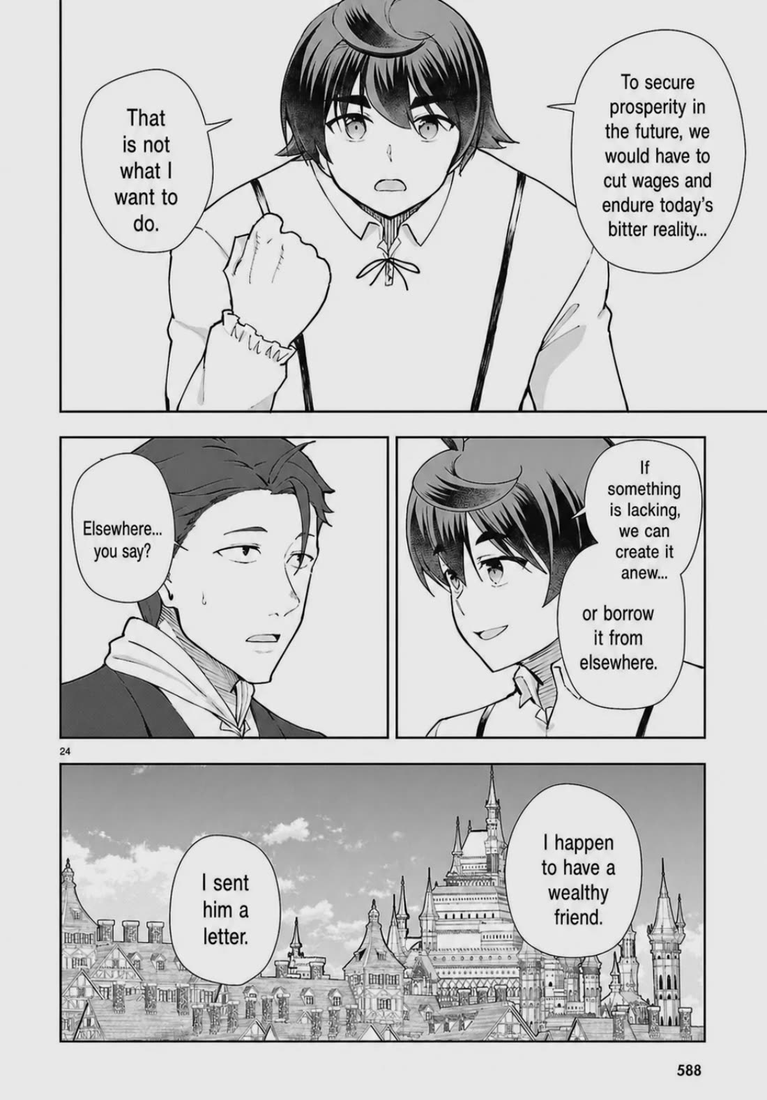 Botsuraku Youtei Nanode, Kajishokunin wo Mezasu chapter 105 page 24