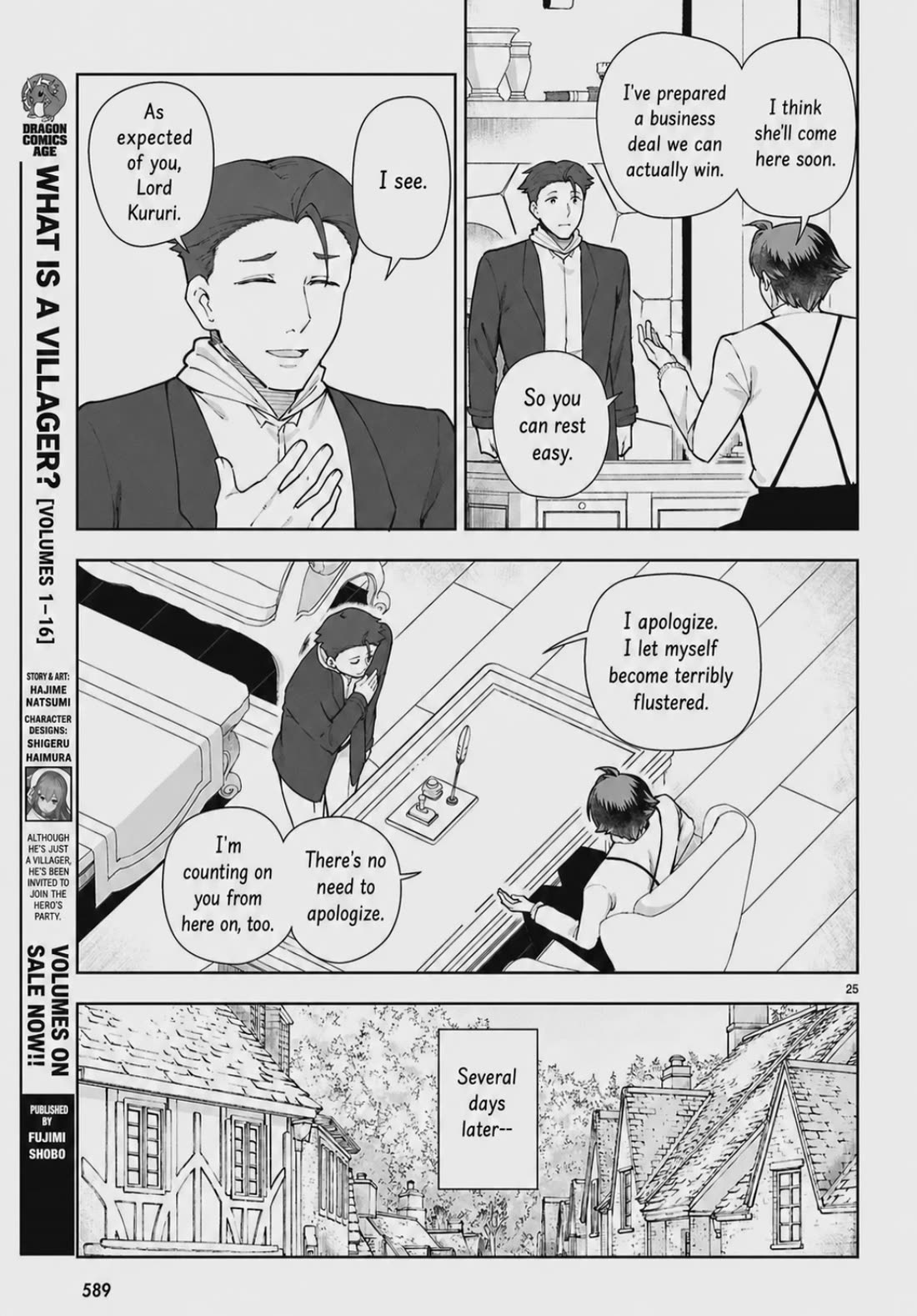 Botsuraku Youtei Nanode, Kajishokunin wo Mezasu chapter 105 page 25