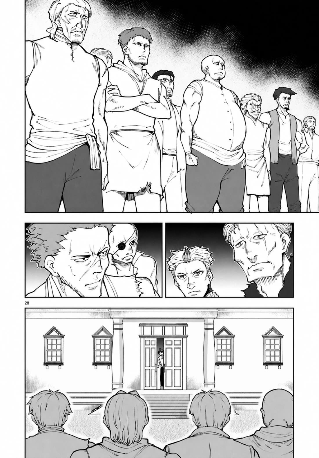 Botsuraku Youtei Nanode, Kajishokunin wo Mezasu chapter 105 page 28