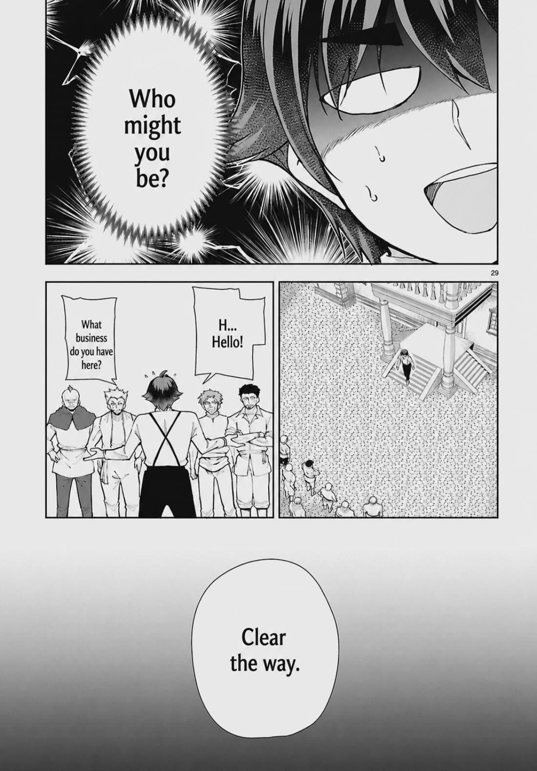 Botsuraku Youtei Nanode, Kajishokunin wo Mezasu chapter 105 page 29