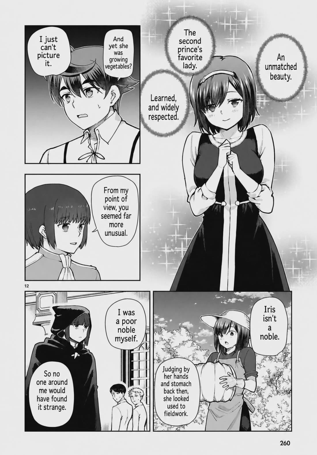 Botsuraku Youtei Nanode, Kajishokunin wo Mezasu chapter 106 page 12