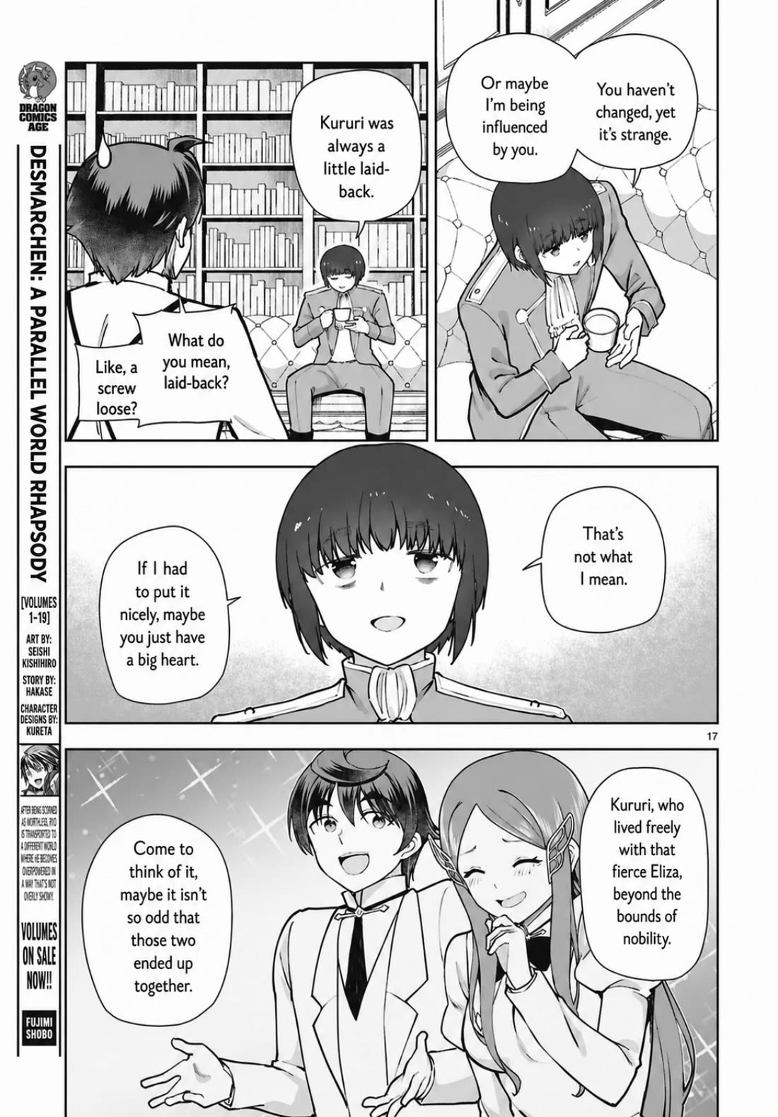 Botsuraku Youtei Nanode, Kajishokunin wo Mezasu chapter 106 page 17