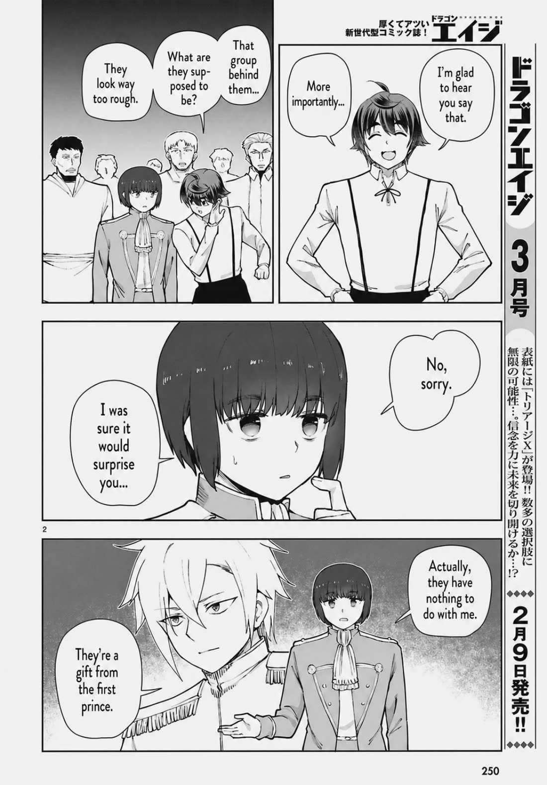 Botsuraku Youtei Nanode, Kajishokunin wo Mezasu chapter 106 page 2