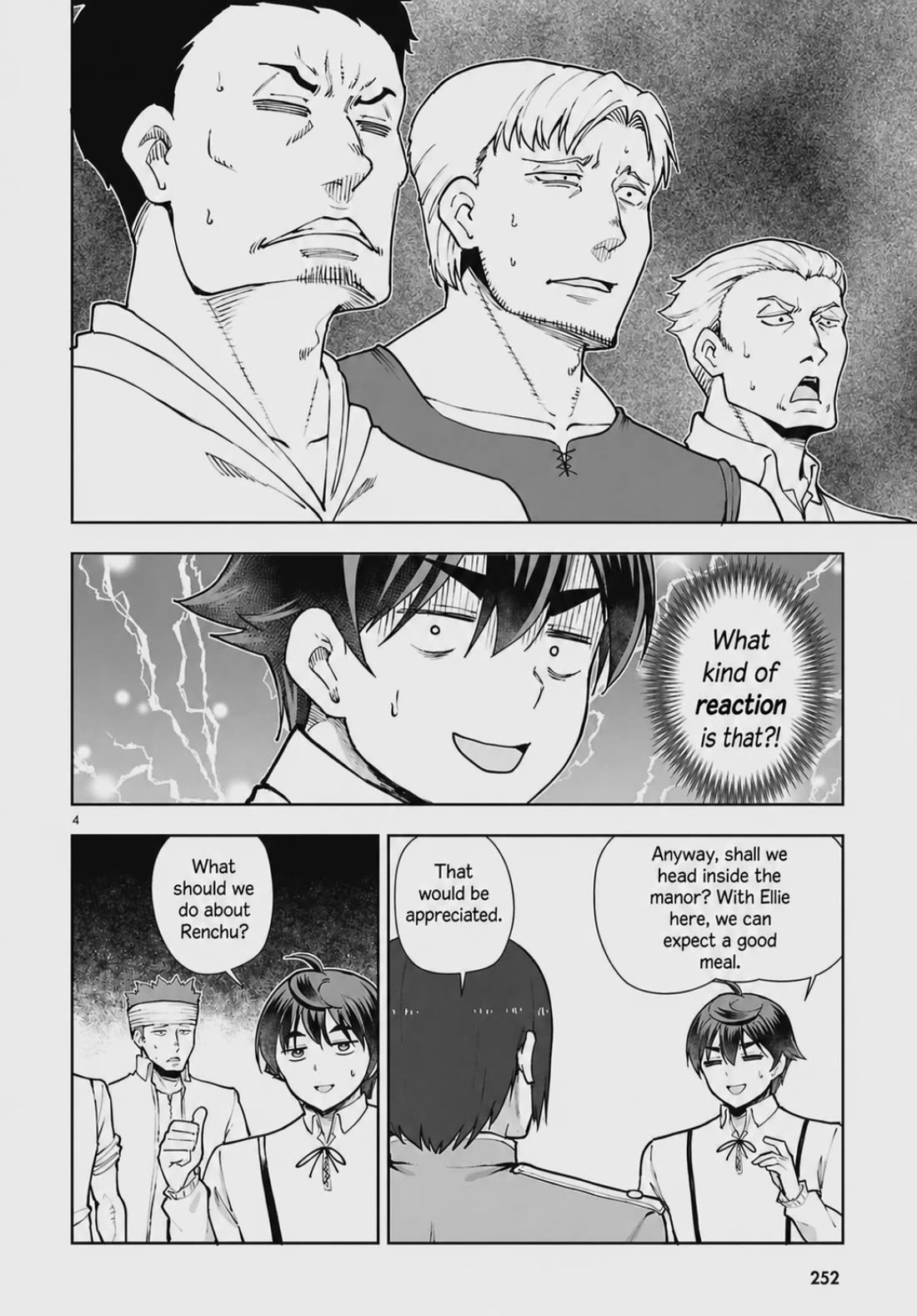 Botsuraku Youtei Nanode, Kajishokunin wo Mezasu chapter 106 page 4