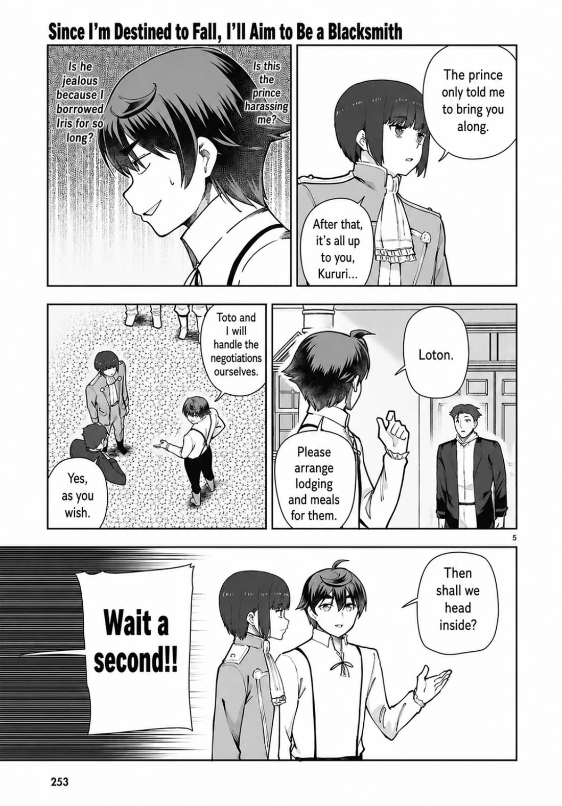 Botsuraku Youtei Nanode, Kajishokunin wo Mezasu chapter 106 page 5