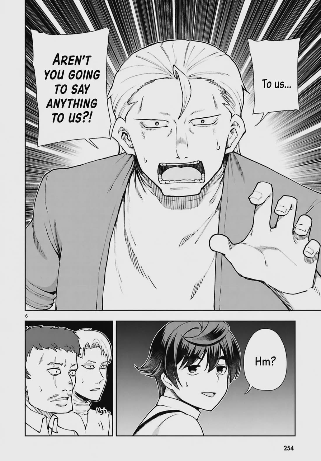 Botsuraku Youtei Nanode, Kajishokunin wo Mezasu chapter 106 page 6