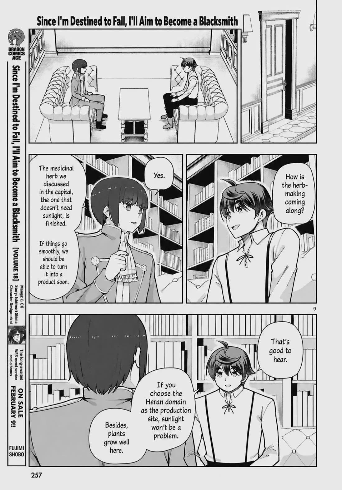 Botsuraku Youtei Nanode, Kajishokunin wo Mezasu chapter 106 page 9