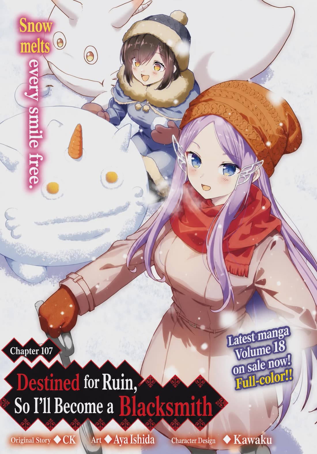 Botsuraku Youtei Nanode, Kajishokunin wo Mezasu chapter 107 page 1