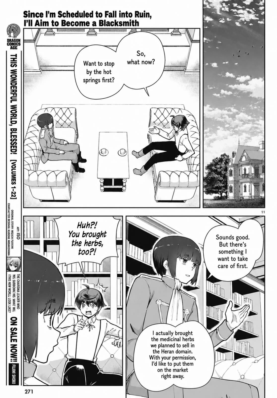 Botsuraku Youtei Nanode, Kajishokunin wo Mezasu chapter 107 page 13