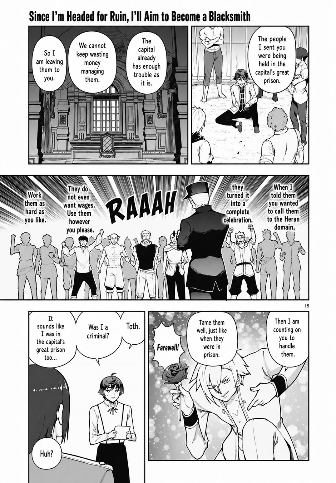Botsuraku Youtei Nanode, Kajishokunin wo Mezasu chapter 107 page 17