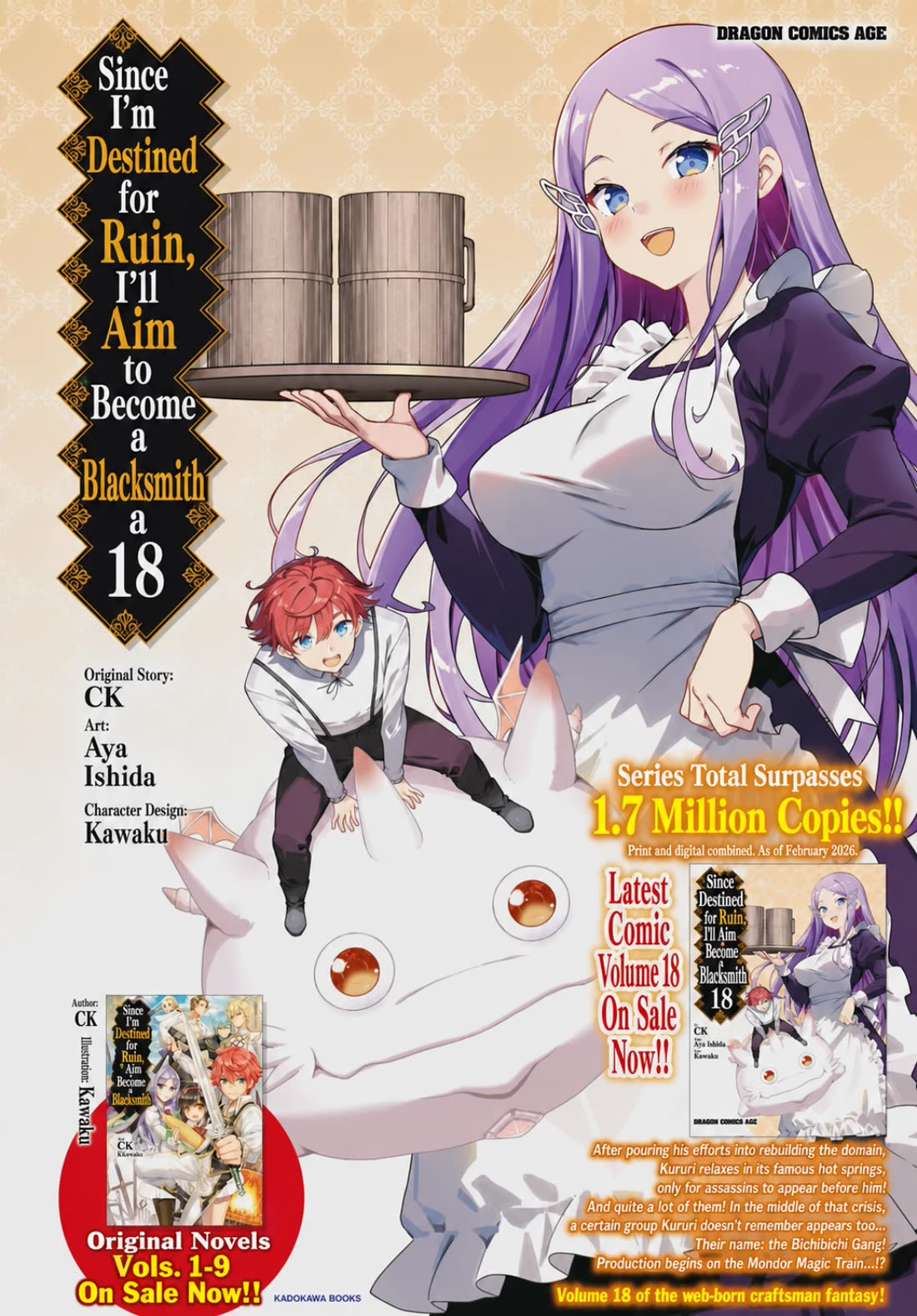 Botsuraku Youtei Nanode, Kajishokunin wo Mezasu chapter 107 page 2
