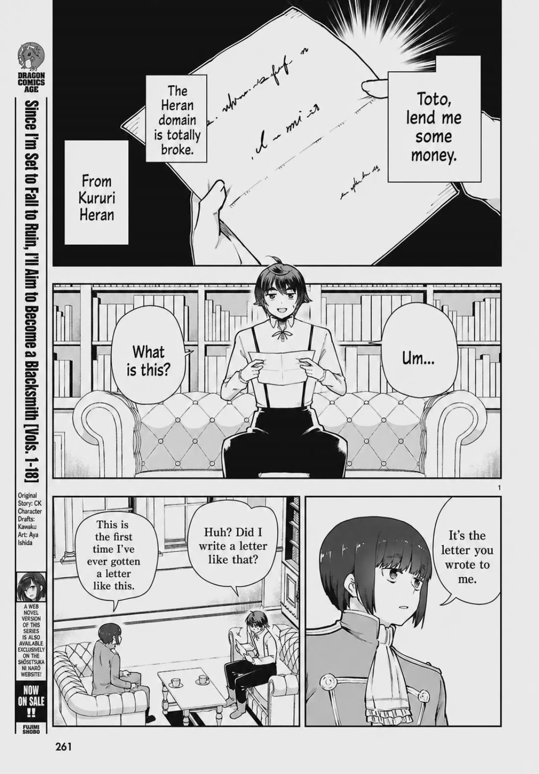 Botsuraku Youtei Nanode, Kajishokunin wo Mezasu chapter 107 page 3