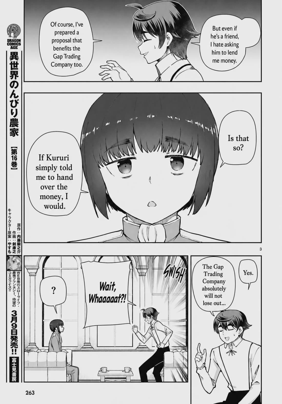 Botsuraku Youtei Nanode, Kajishokunin wo Mezasu chapter 107 page 5